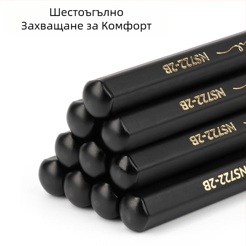 Deli New Sai Черен дървен шестоъгълен прът 2B Молив за писане с графитна сърцевина HB Черен Супер висок цвят (30 бр./кутия)