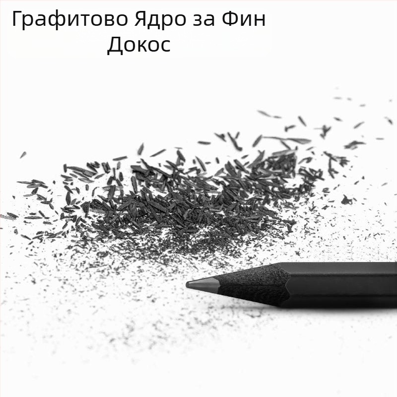 Deli New Sai Черен дървен шестоъгълен прът 2B Молив за писане с графитна сърцевина HB Черен Супер висок цвят (30 бр./кутия)