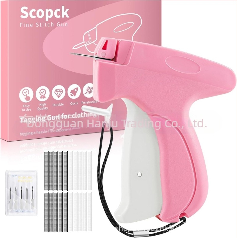 Пистолет за шиене Quick Clothing Fixer, инструмент за шиене на дрехи, етикет за лепило, игла за пистолет, държач за юрган