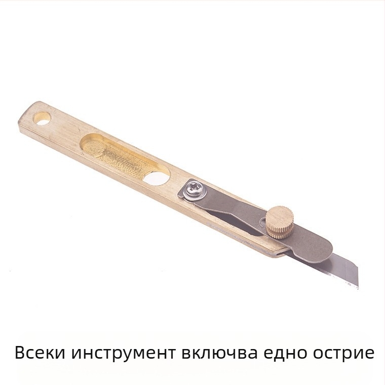 Месингов нож нож за позициониране на кожа нож за подрязване нож за рязане на кожа Направи си сам кожа нож за щавене на зеленчуци кожа