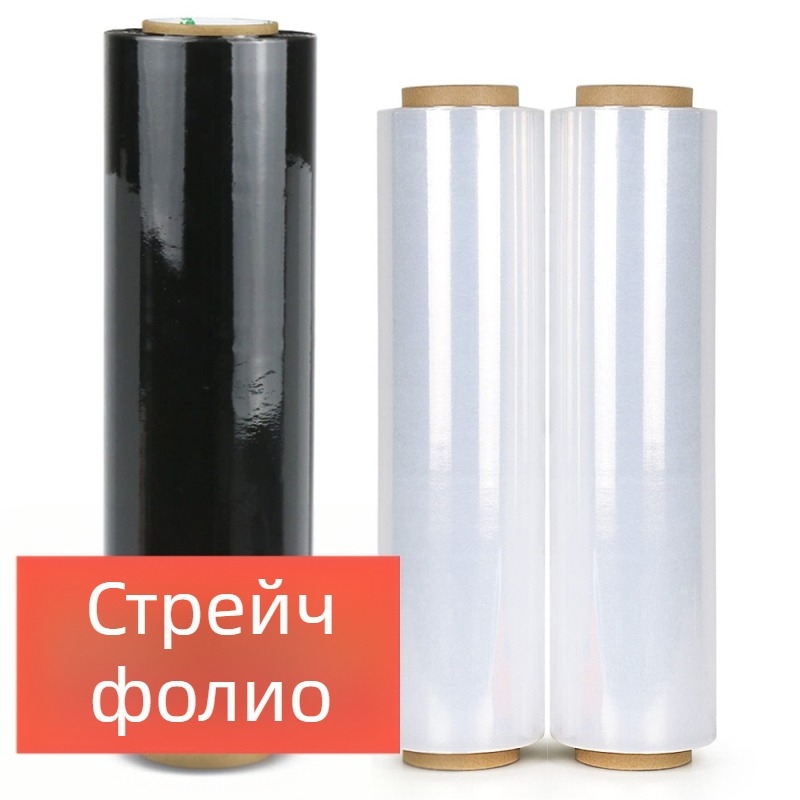 Производители на стреч фолио, Промишлено стреч фолио, Търговско фолио за едро на едро със защитно фолио, Опаковъчно фолио, PE стреч фолио на едро