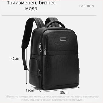 Експлозивна мъжка раница от естествена кожа с деколте тип „Даниел“, семпла модна компютърна раница от растително дъбена телешка кожа, бизнес чанта на склад