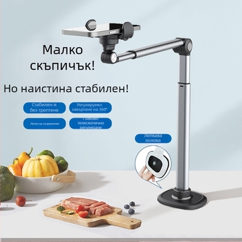 Стойка за стрийминг на живо с мобилен телефон, алуминиева сплав, въртене на 360 градуса, телескопично регулиране, гъвкава табла за легло, устройство за стрийминг на живо с функция за настолно ползване.