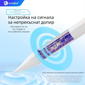 стилус за бързо зареждане ipadpencil apple pen тъчскрийн писалка за плосък сензорен екран магнитна капацитивна писалка ipad pen