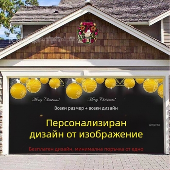 Трансграничен нов коледен плат за гаражна врата, коледна стенна печка, празнична декорация, плат за фон