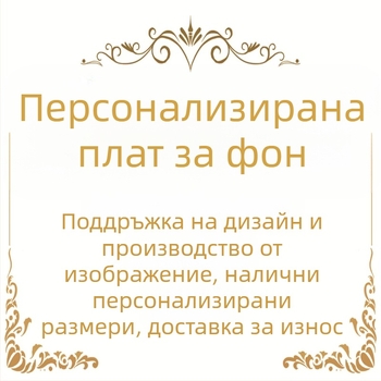 Трансграничен нов коледен плат за гаражна врата, коледна стенна печка, празнична декорация, плат за фон