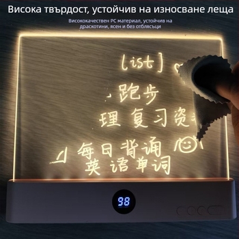 Графити учебна лампа, нова, преносима прозрачна лампа за четене, безстепенно затъмняване, учебна лампа с времево затъмняване