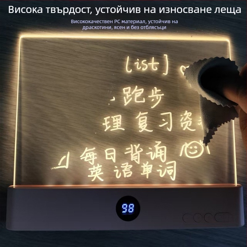 Графити учебна лампа, нова, преносима прозрачна лампа за четене, безстепенно затъмняване, учебна лампа с времево затъмняване