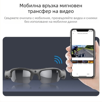 Спортни очила за колоездене на открито с Wifi, монтирани на главата, интелигентни спортни очила, многофункционални очила за камера и фотография