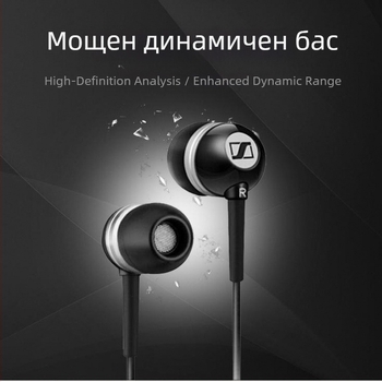 Подходящ за трансгранични Senhai CX300II класически слушалки за уши с кабел и наднормено тегло, събуфер CX400II тапи за уши