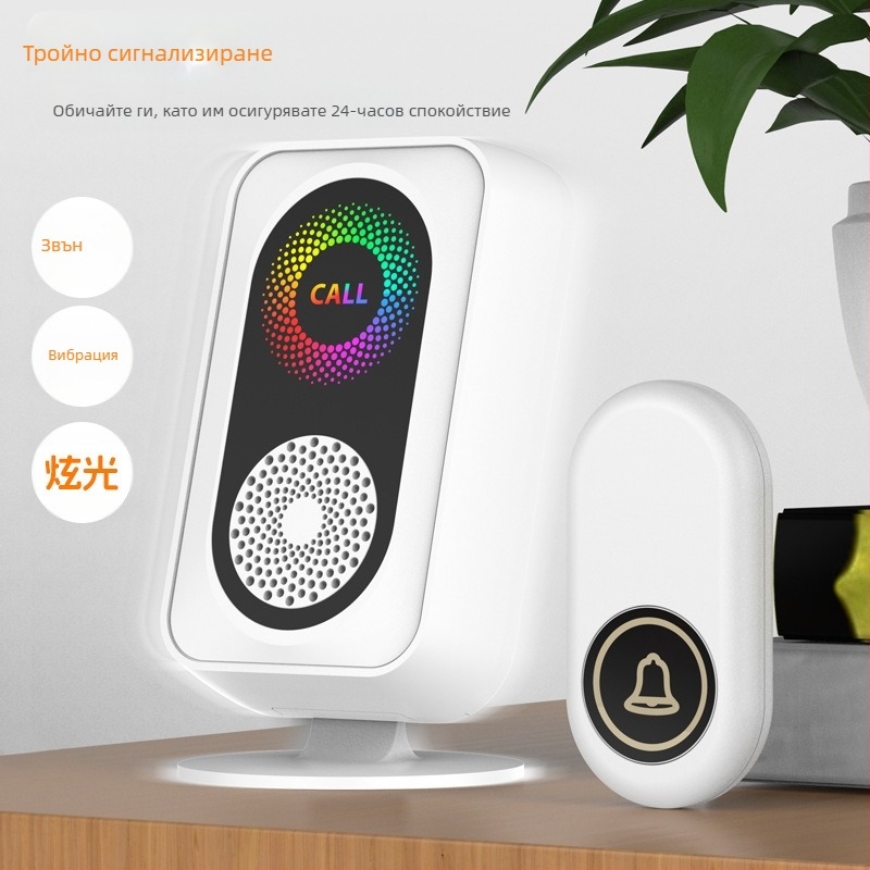 Стар пейджър звънец за домашен интелигентен електронен звънец, преносимо устройство за безжични разговори на дълги разстояния