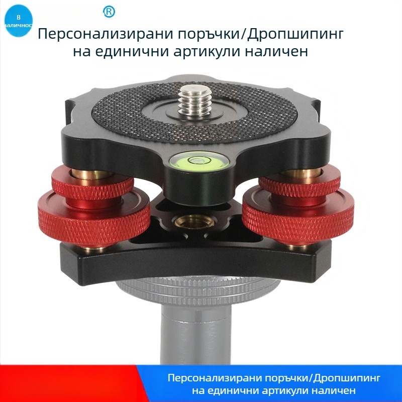 Статив за огледално-рефлексни фотоапарати Bexin, хоризонтално регулираща седалка, тристранна алуминиева сплав, фино регулиране на ъгъла на седалката