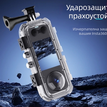 Подходящ за Shadowstone Insta360X4 Водоустойчив корпус, Аксесоари за панорамни екшън камери, Невидим корпус за гмуркане, Защитен корпус