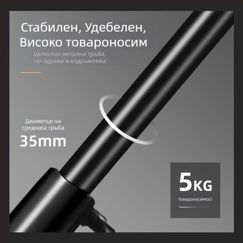 2.8 м фотографска фасунга за лампа, смела студийна филмова и телевизионна фасунга за лампа, напречна скоба, фонова рамка, жива светлина, статив