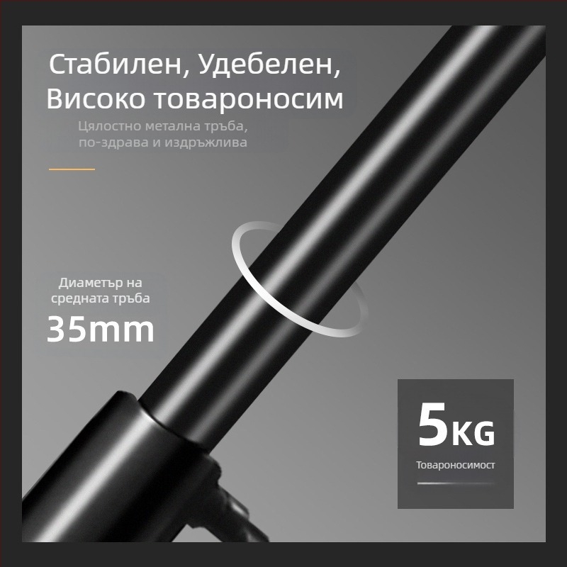 2.8 м фотографска фасунга за лампа, смела студийна филмова и телевизионна фасунга за лампа, напречна скоба, фонова рамка, жива светлина, статив