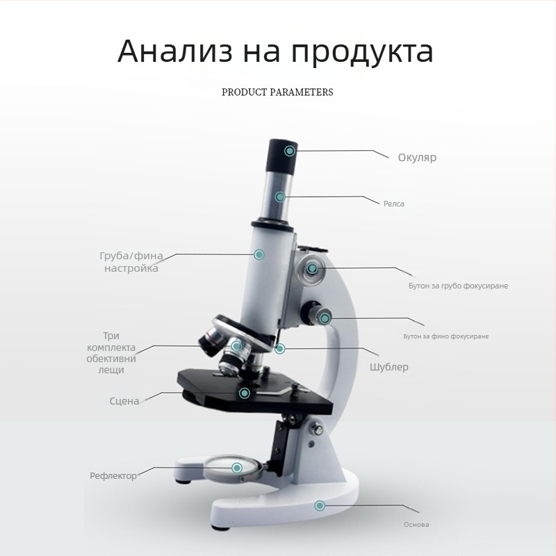 Трансграничен горещо продаван монокулярен оптичен микроскоп XSP-02 Популярен научен преподавателски преносим биологичен микроскоп Източник Фабрика