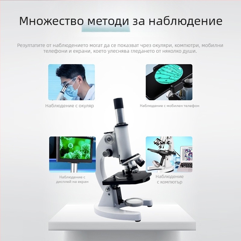 Трансграничен горещо продаван монокулярен оптичен микроскоп XSP-02 Популярен научен преподавателски преносим биологичен микроскоп Източник Фабрика