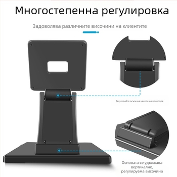 Три стратегии за производители на 13-17-22-24 инчов монитор, компютърна скоба, сензорен екран, сгъваема основа за контакт