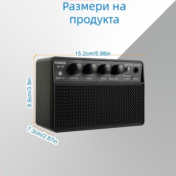 Електрическа китара, електрически бас високоговорител, усилвател на звука 10W, преносим мини Bluetooth аудио инструмент, аксесоари