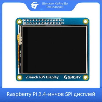 Raspberry Pi 2.4-инчов дисплей Spi сензорен контролен екран Raspberry Pi5B/4B/3B+/Zero 2W