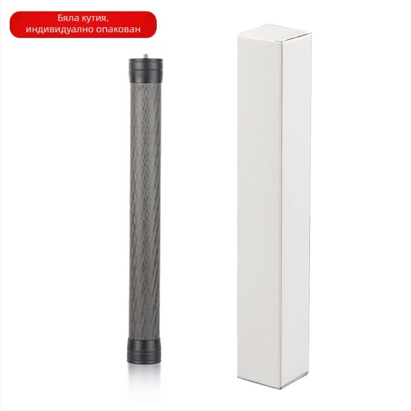 Удължителен прът от въглеродни влакна за снимане 36 см, спортна камера, спомагателен стабилизатор за мобилен телефон, удължителен прът за стабилизация на кардан