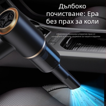 Нова ръчна прахосмукачка за дома за кола, малка безжична, супер всмукателна, мощна мини прахосмукачка за кола и закрито
