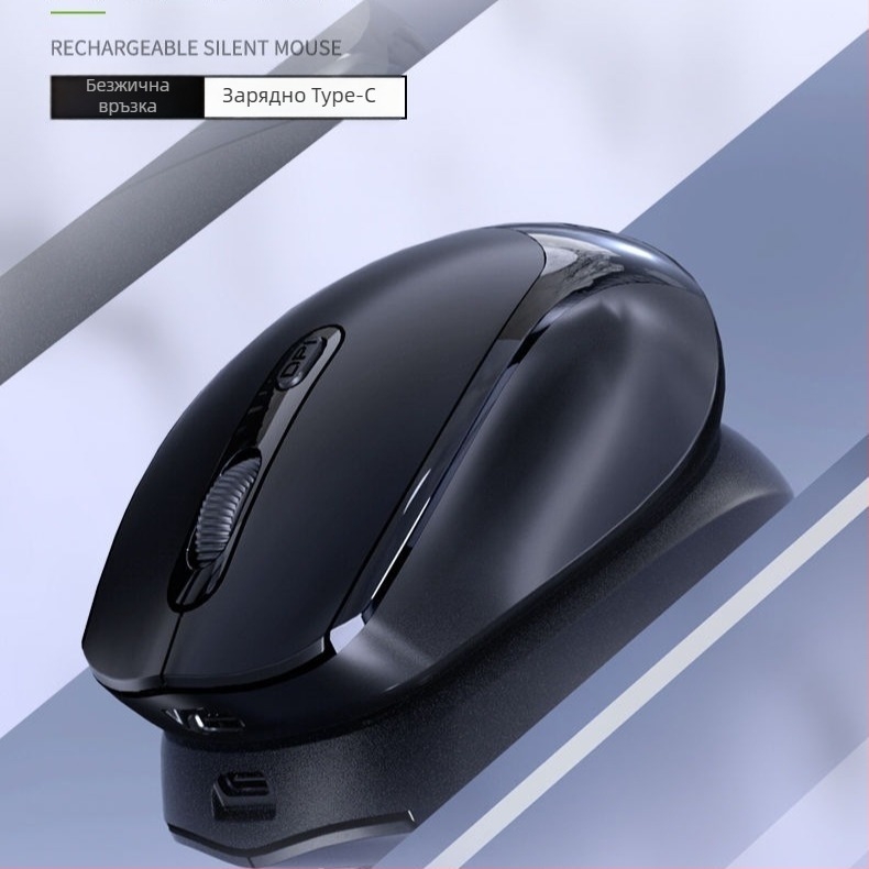 Подходящ за преносим компютър, безжична мишка Acer OMW142 2.4g, настолен таблет, многофункционално офис устройство на едро