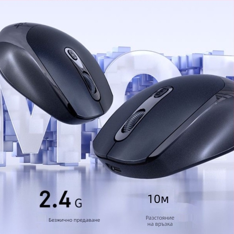 Подходящ за преносим компютър, безжична мишка Acer OMW142 2.4g, настолен таблет, многофункционално офис устройство на едро