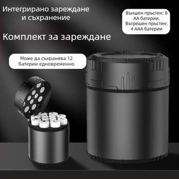 № 5 № 7 Акумулаторна литиева батерия с постоянно напрежение 1.5V 12 зарядни устройства в склад Издръжливо зареждане с вградено зарядно устройство AA