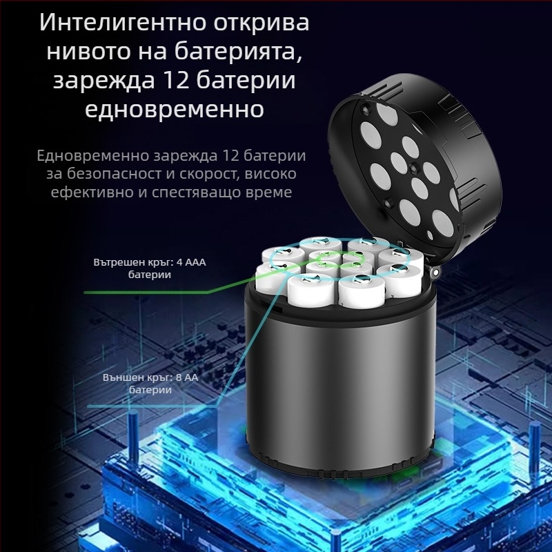 № 5 № 7 Акумулаторна литиева батерия с постоянно напрежение 1.5V 12 зарядни устройства в склад Издръжливо зареждане с вградено зарядно устройство AA