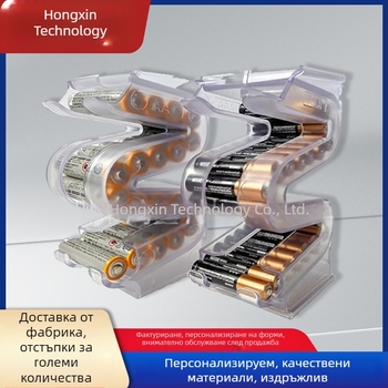 Кутия за съхранение на батерии AAA № 7, стойка за съхранение на комбинирани батерии AA и AAA, кутия за съхранение на батерии
