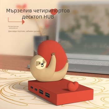 Трансграничен ленив 4-портов USB HUB HUB сплитер персонализиран креативен настолен компютър сладка декорация за мобилен телефон