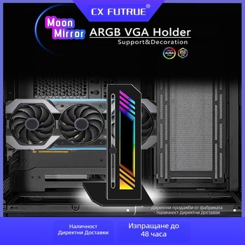 Трансгранична предпочитана вертикална скоба за графична карта Moon Mirror 5VARGB shuang поддръжка на синхронна компютърна графична карта
