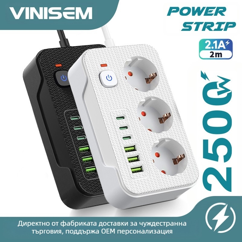 Електронна търговия, външна търговия, европейски стил, щепсел с USB тип C, три отвора, трансграничен, черен, порест