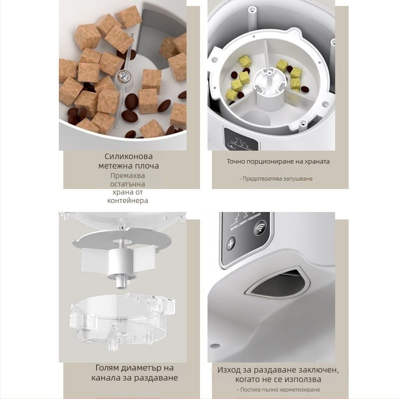 Автоматична хранилка за домашни любимци, време за котки, количествено интелигентна котешка храна, храна за кучета, дистанционно управление, WIFI, Bluetooth, управление, машина за хранене
