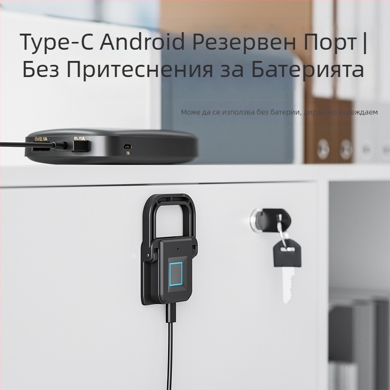 @`Интелигентно заключване за чекмедже с пръстови отпечатъци, шкаф за файлове, шкаф против кражба, заключване на шкаф за дома, нощно шкафче с парола, офис шкаф