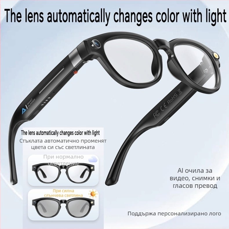800W HD Anti-Shake Smart Camera Video Bluetooth очила Камера Фотозаснемане Очила за Разпознаване Превод
