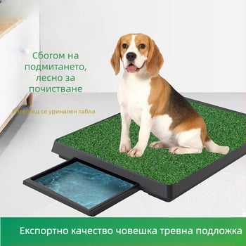Тоалетна за кучета за тревни площи за домашни любимци, подходяща за кучета, голяма и малка версия, симулирана подложка за повиване на тревни площи за домашни любимци, готова за трансгранично производство