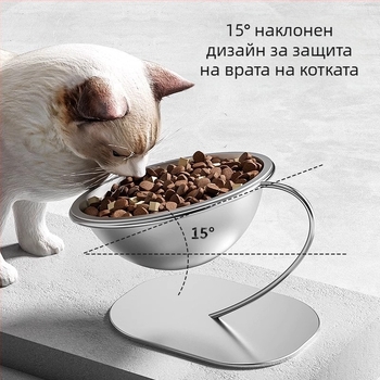Купа за домашни любимци от неръждаема стомана с висок статив, защита за врата, купа за котки, купа за кучета, антидетонираща купа за хранене на котки с голям капацитет, стоки за домашни любимци