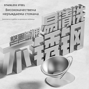 Купа за домашни любимци от неръждаема стомана с висок статив, защита за врата, купа за котки, купа за кучета, антидетонираща купа за хранене на котки с голям капацитет, стоки за домашни любимци