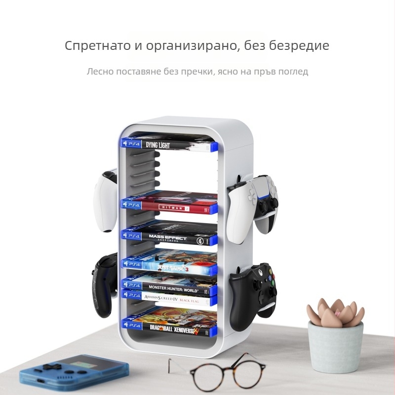 Фабричен частен модел PS5/PS4/Switch/XBOX Sereis X & S универсална дръжка за съхранение на дискове, аксесоари