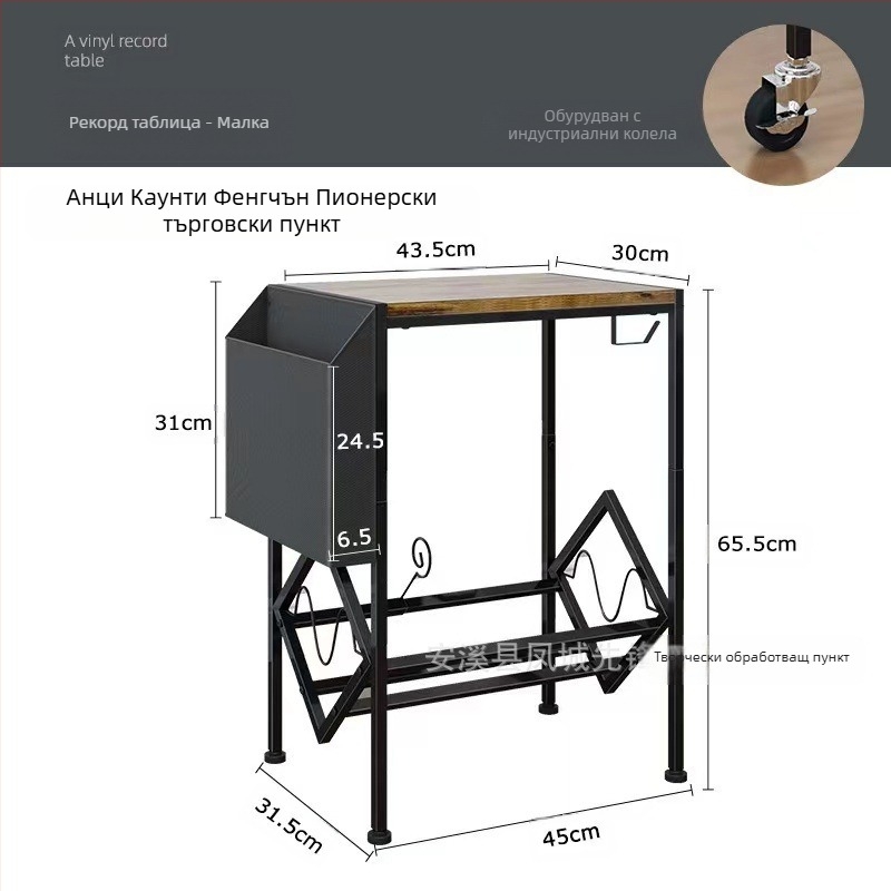 Домашен ретро стил, стойка за съхранение на CD, въглеродна стомана, креативна всекидневна, малка странична стойка за съхранение на винилови плочи, обикновена етажерка за книги