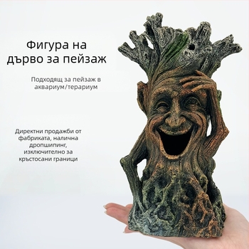 Декорация за аквариум, озеленяване, алпинеум, каменна трева, пейзаж, изкуствено водно растение, озеленителен пакет, смола, дърво, човек, орнаменти, аквариум
