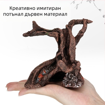 Пейзаж на аквариум, палуба, буркан за скариди, мъртва дървесина, смола, занаяти, декоративни орнаменти, риба и скариди, влечуги, бягство от къща за домашни любимци, дупка