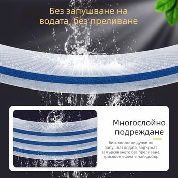 Филтър за аквариум, памучен филтър с висока пропускливост, удебелен биохимичен памучен филтър за аквариум