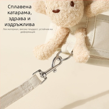 Костюм за гръб за домашен любимец, заек, кученце, излизане, теглително въже, бебе, котка, лесни работни каишки против счупване