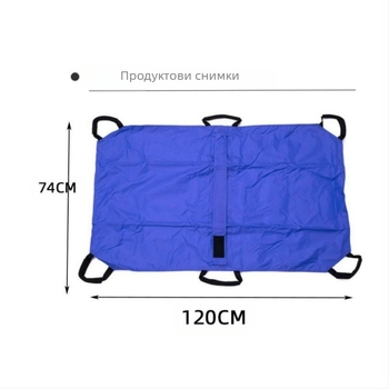 Носилка за първа помощ за домашни любимци, сгъваема, за опора за гръб за котки и кучета, спасителна носилка, подложка за обръщане при наранявания на животни