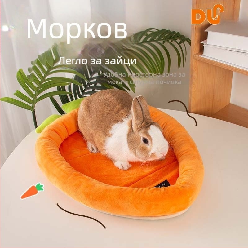Нова подложка за лежане CrossBorder Carrot Rabbit за зимата, топла постелка за зайци, против ухапване, заек джудже, чинчила, морско свинче
