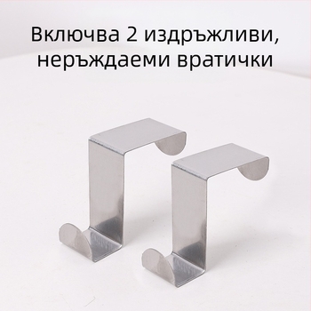 Хамак Doremi Amazon Explosions за домашни любимци, козметика, котки и кучета, рязане на нокти, грижа, красота, помощен хамак