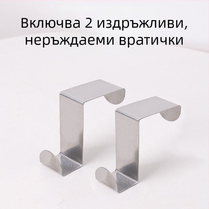 Хамак Doremi Amazon Explosions за домашни любимци, козметика, котки и кучета, рязане на нокти, грижа, красота, помощен хамак